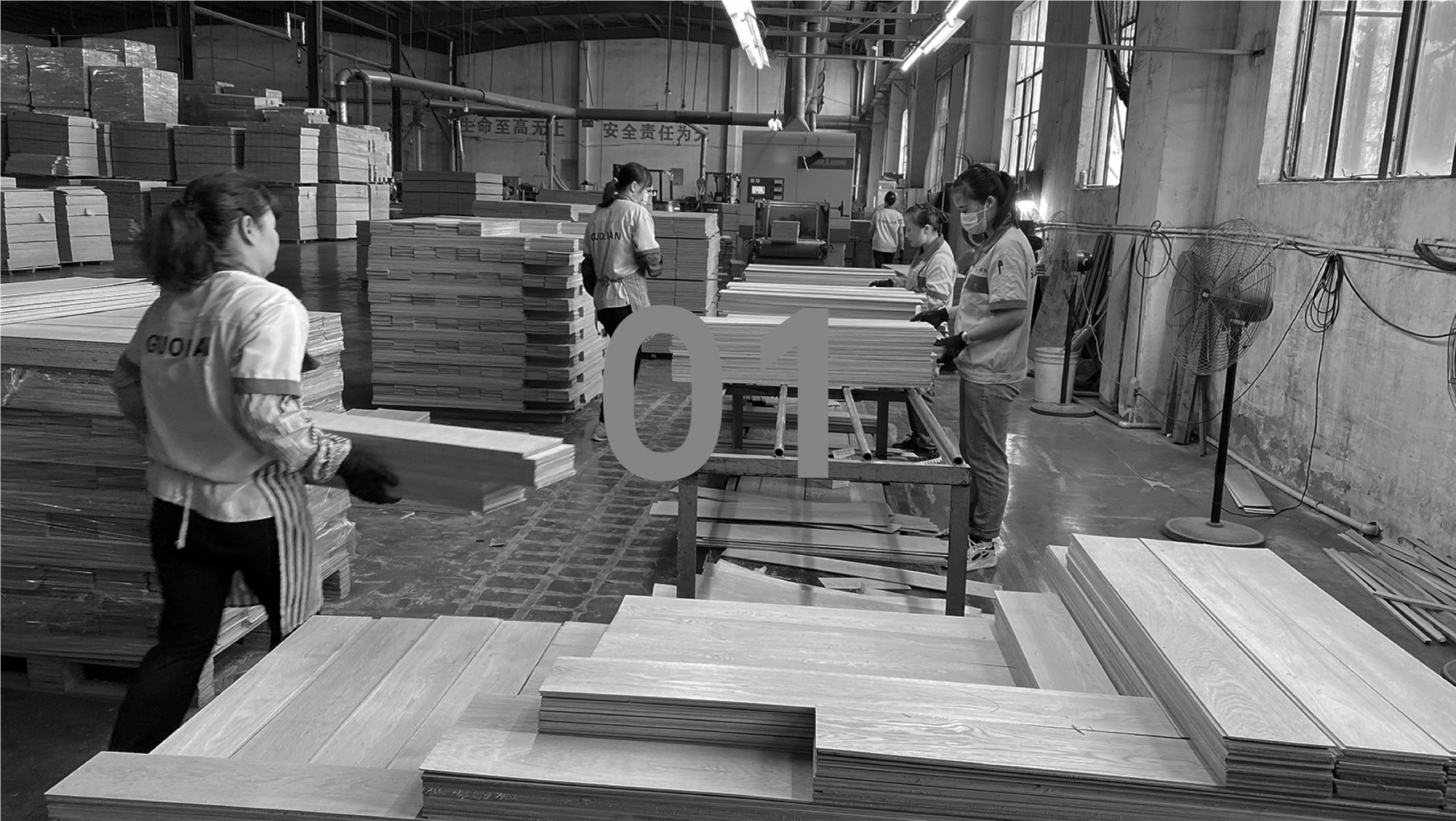 oak grading standard